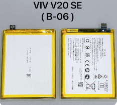 BATTERY VIVO V20 SE B-06