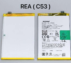 BATTERY REALME C53 / C67 / 12 5G BLPA17